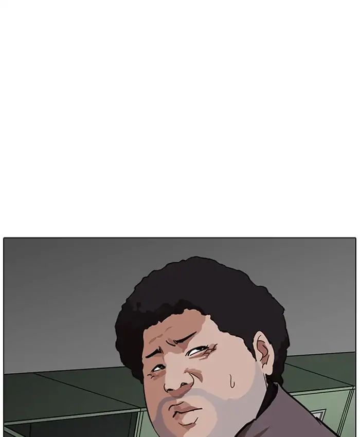 lookism-chap-214-103