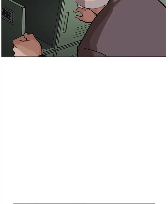 lookism-chap-214-104