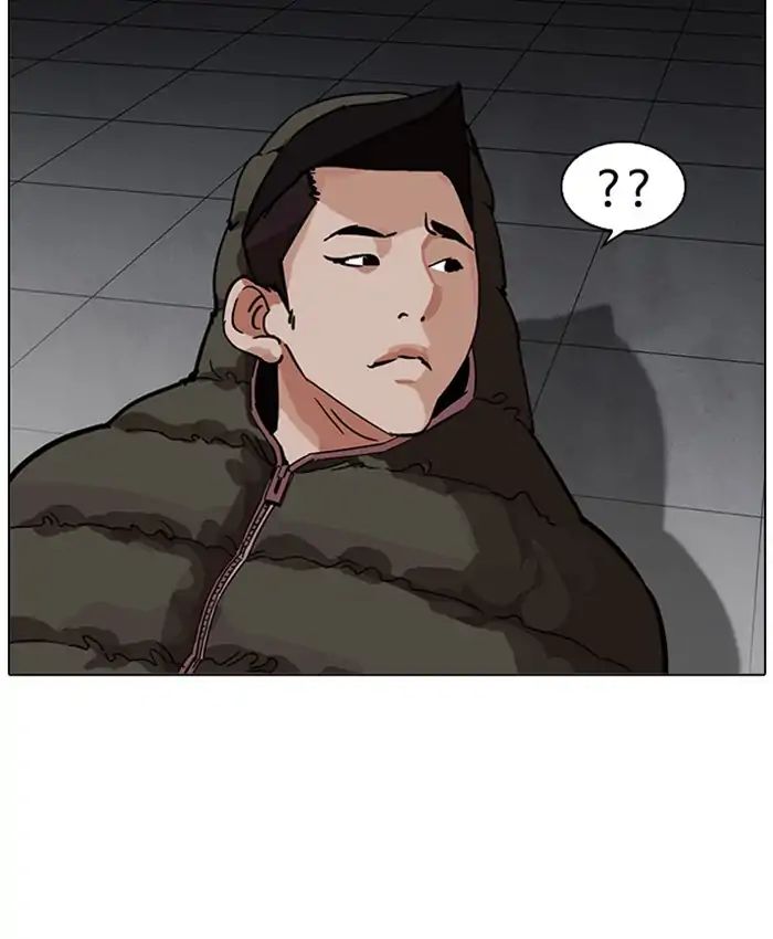 lookism-chap-214-108