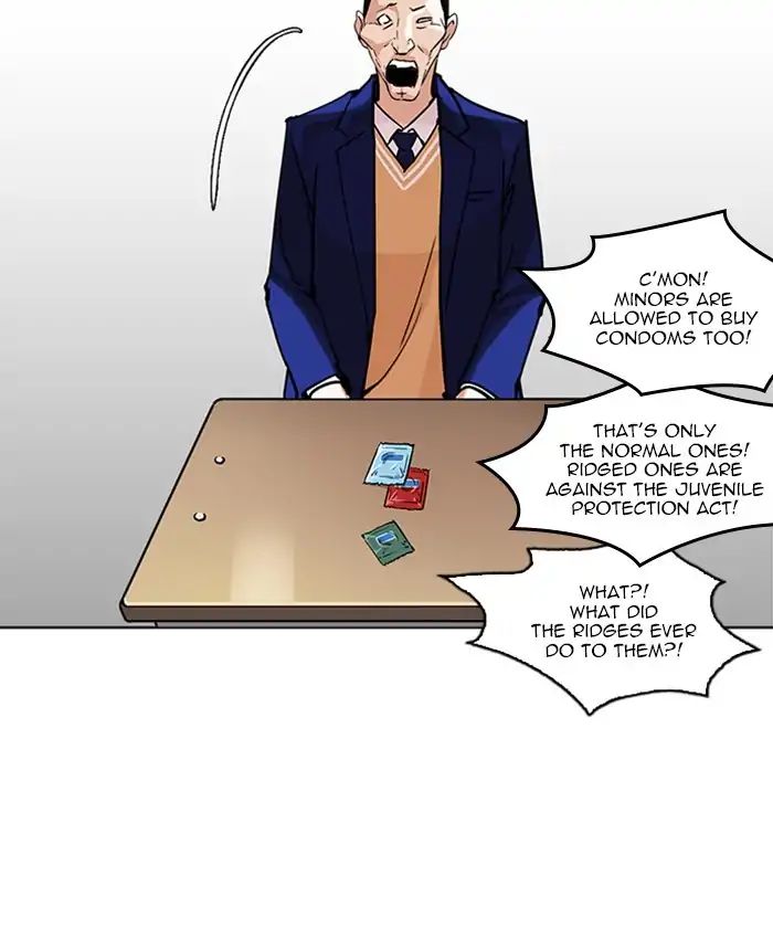 lookism-chap-214-115