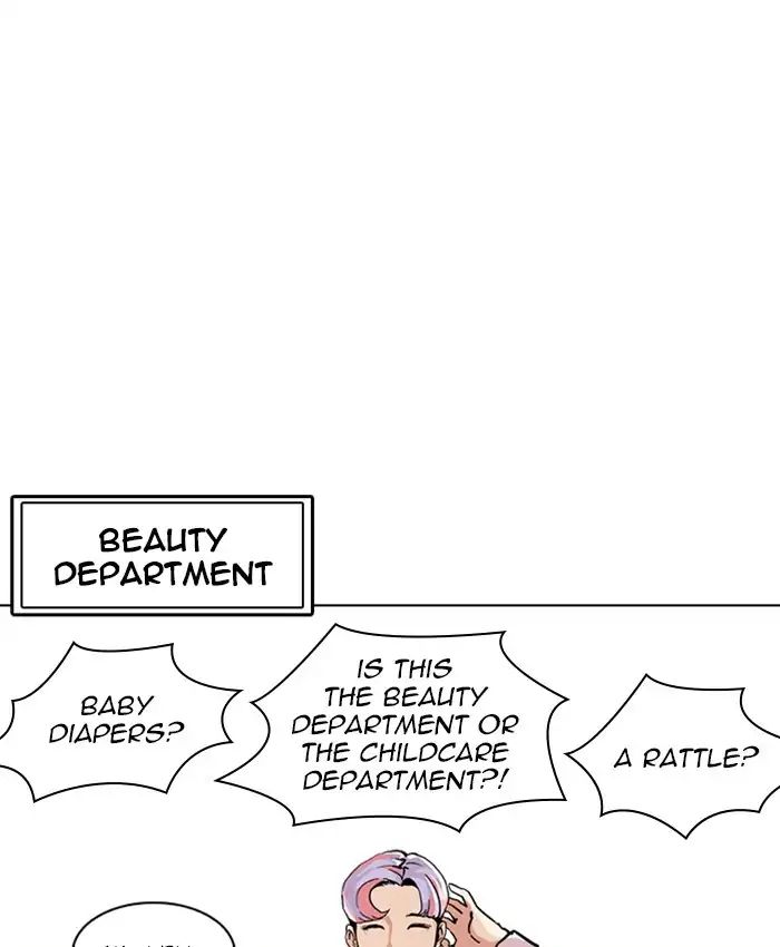 lookism-chap-214-116