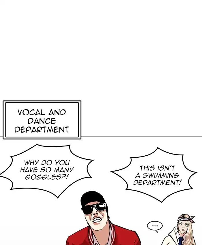 lookism-chap-214-118