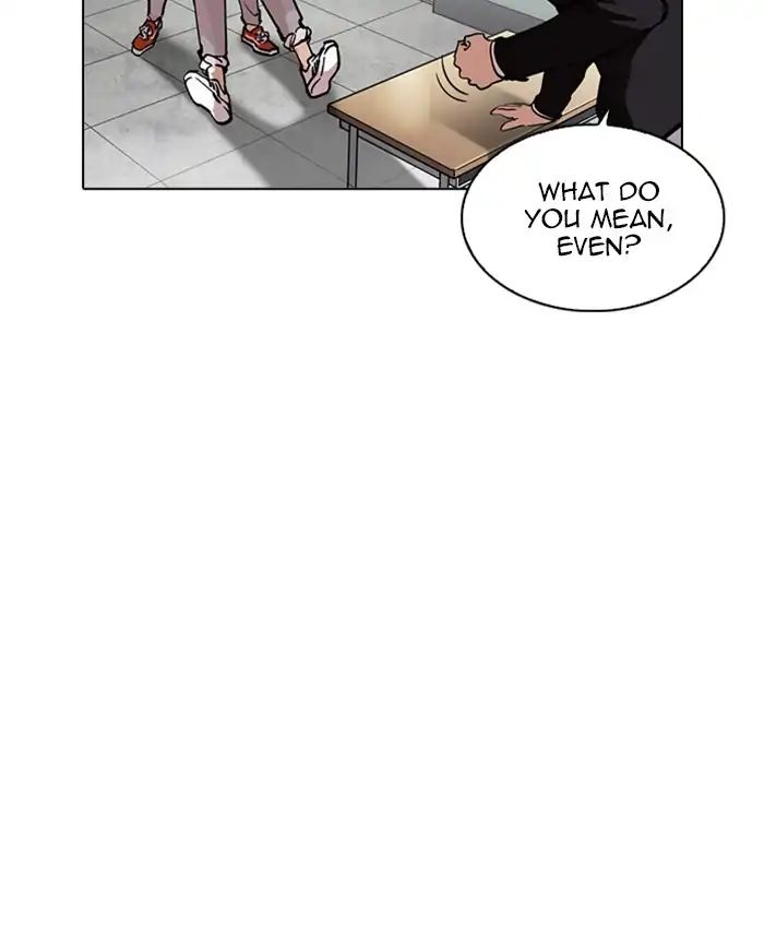 lookism-chap-214-11