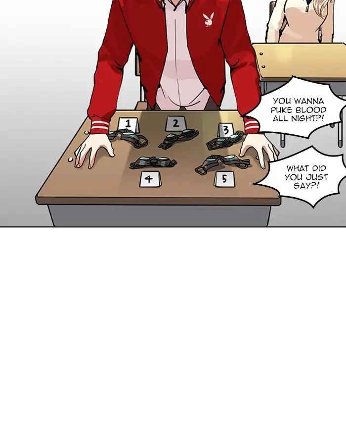 lookism-chap-214-119