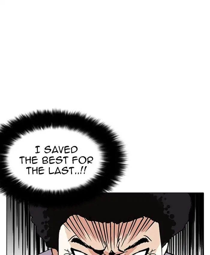 lookism-chap-214-124