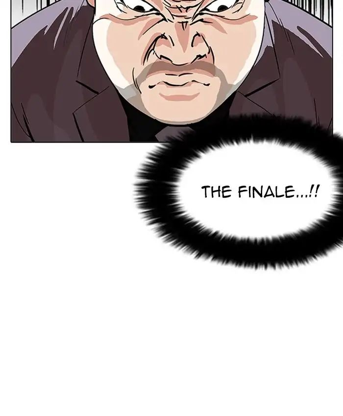 lookism-chap-214-125