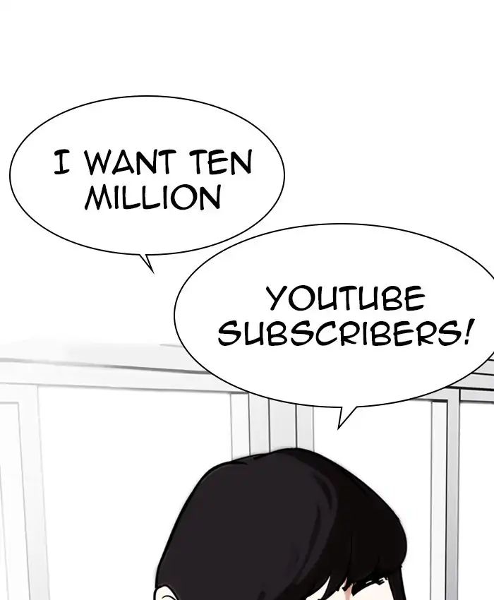 lookism-chap-214-12