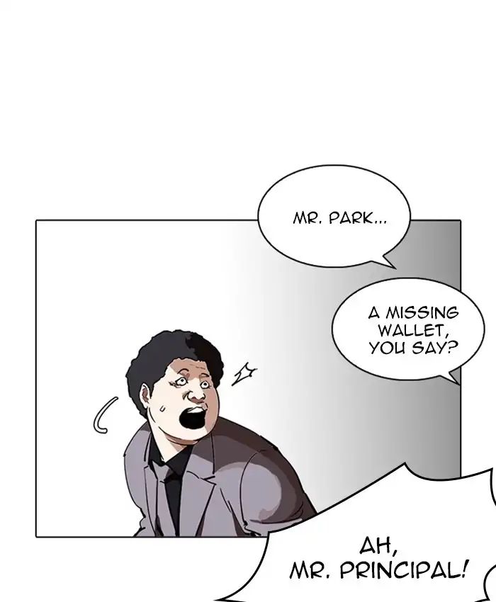 lookism-chap-214-133