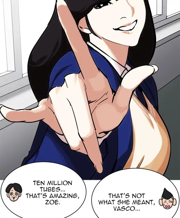 lookism-chap-214-13