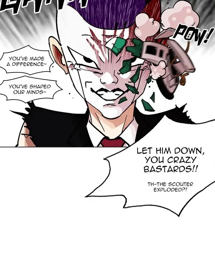 lookism-chap-214-140