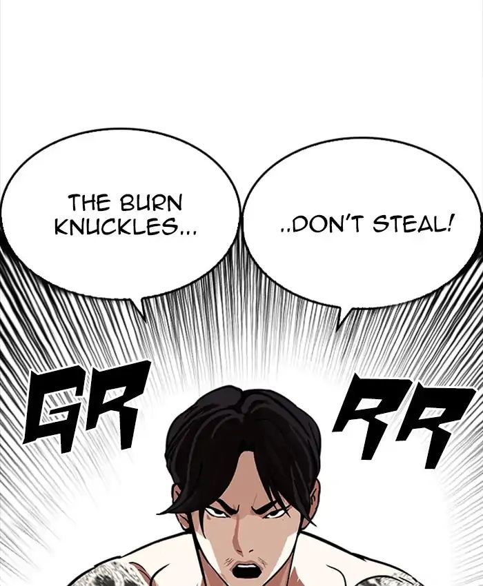 lookism-chap-214-143