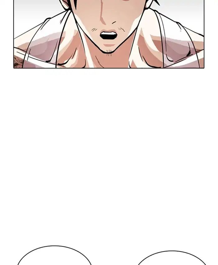 lookism-chap-214-148