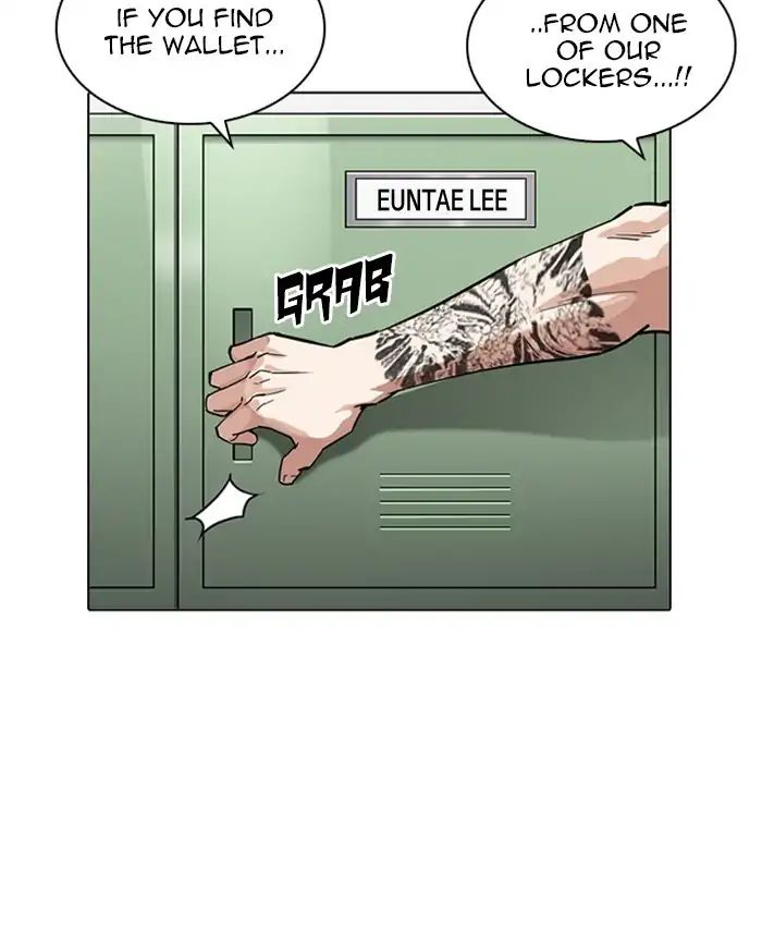 lookism-chap-214-149