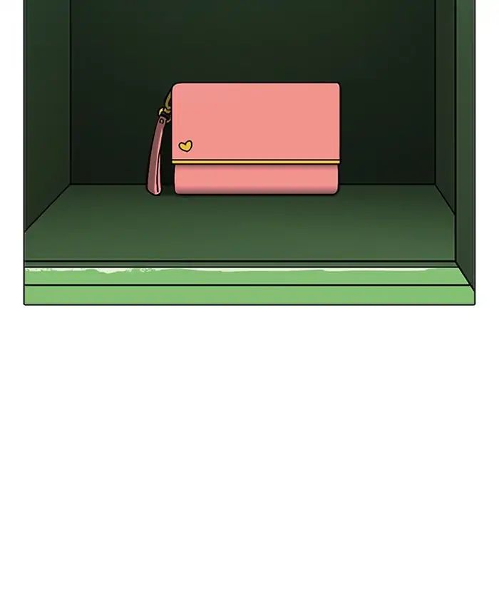 lookism-chap-214-154