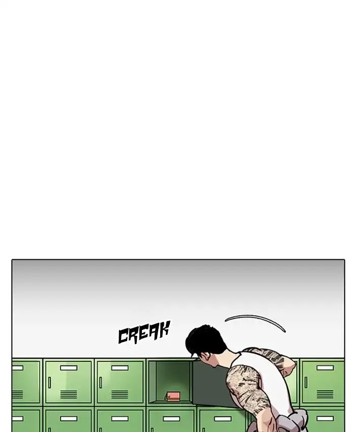 lookism-chap-214-158