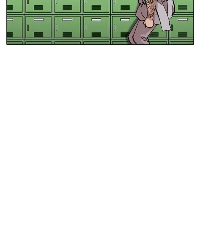 lookism-chap-214-159