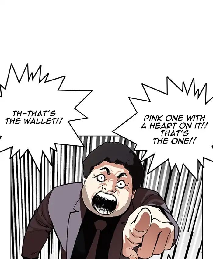 lookism-chap-214-162