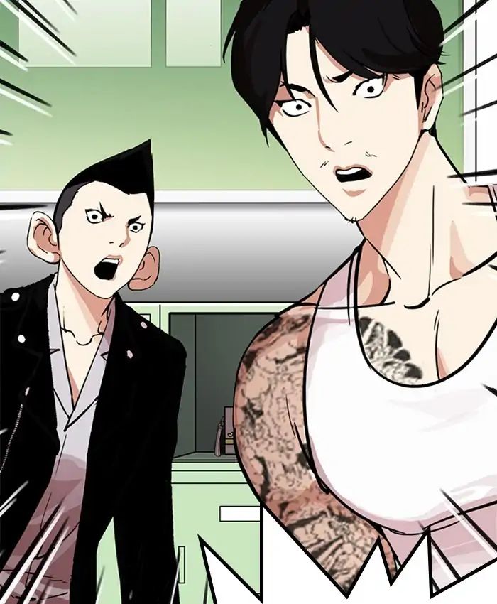 lookism-chap-214-168