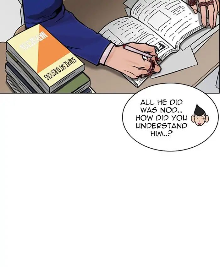 lookism-chap-214-16