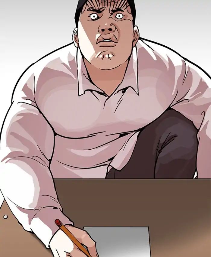 lookism-chap-214-18