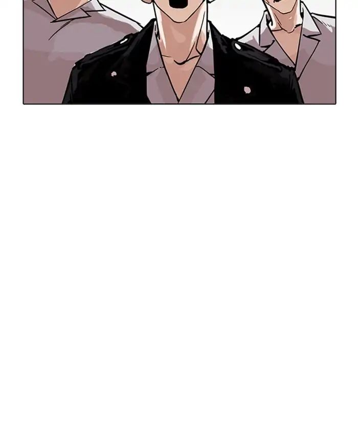 lookism-chap-214-1