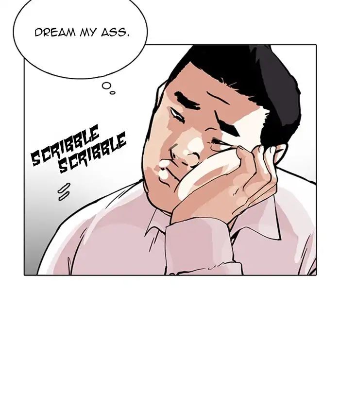 lookism-chap-214-20