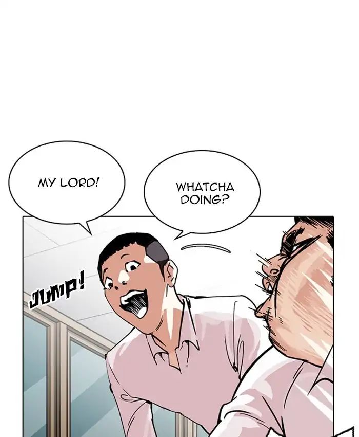 lookism-chap-214-23