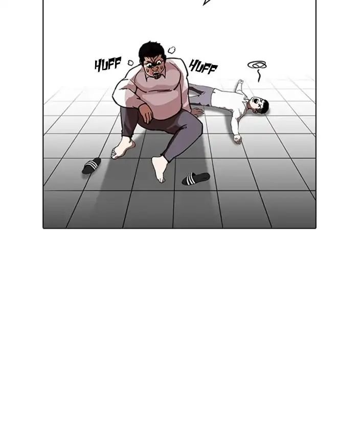 lookism-chap-214-28