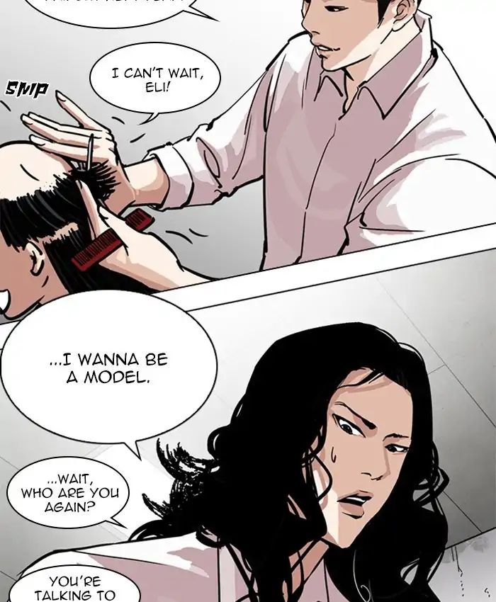lookism-chap-214-30