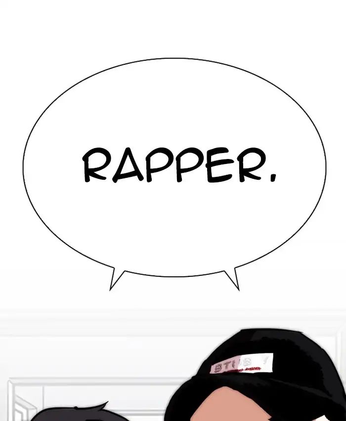 lookism-chap-214-33