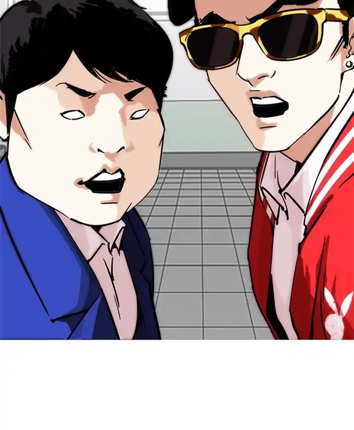 lookism-chap-214-34