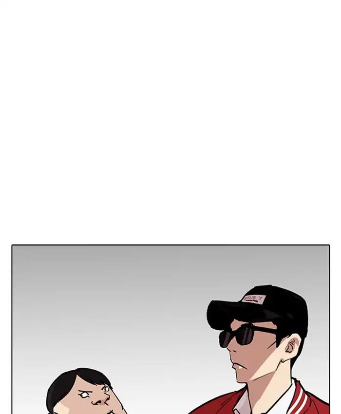 lookism-chap-214-35