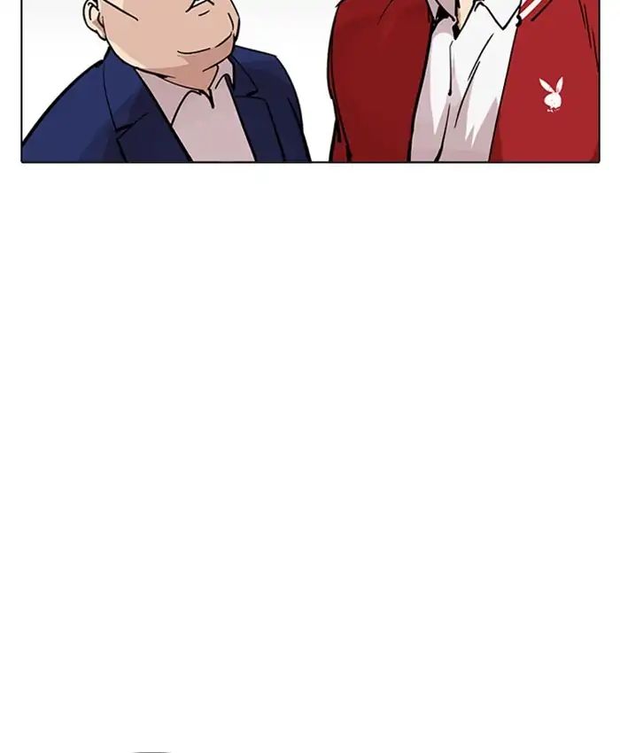 lookism-chap-214-36