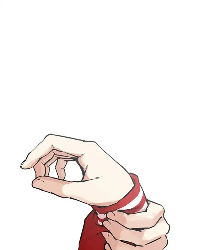 lookism-chap-214-40