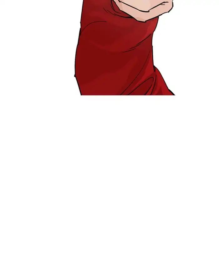 lookism-chap-214-41