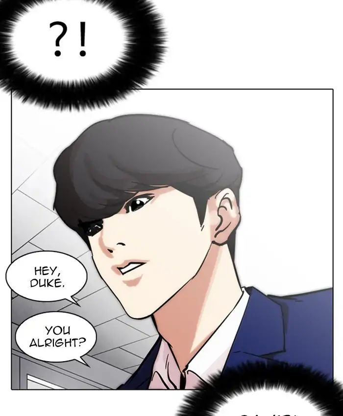 lookism-chap-214-45