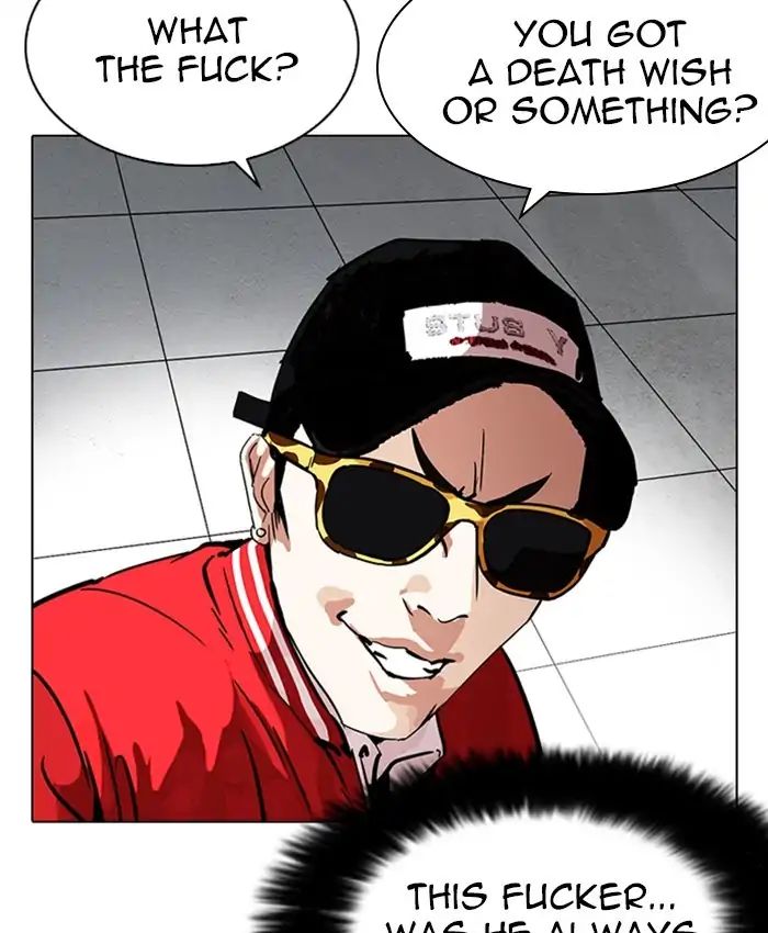 lookism-chap-214-47
