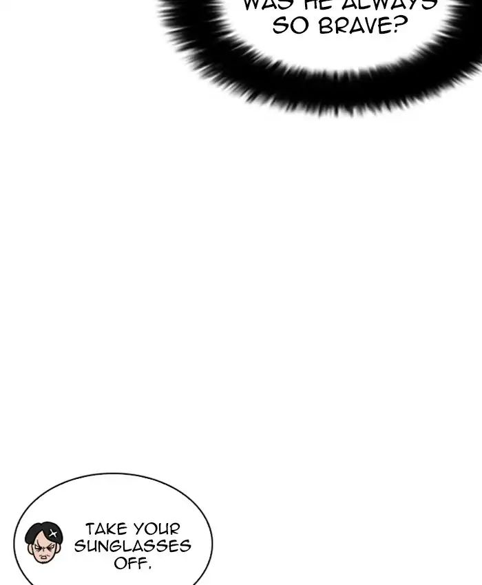 lookism-chap-214-48