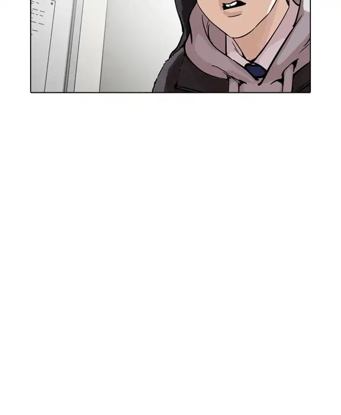 lookism-chap-214-52