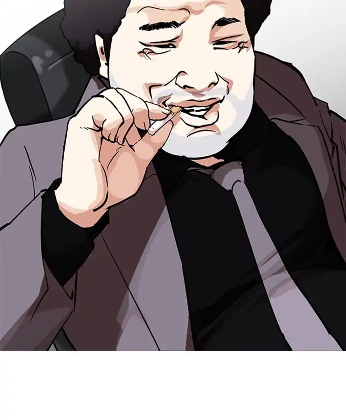 lookism-chap-214-54