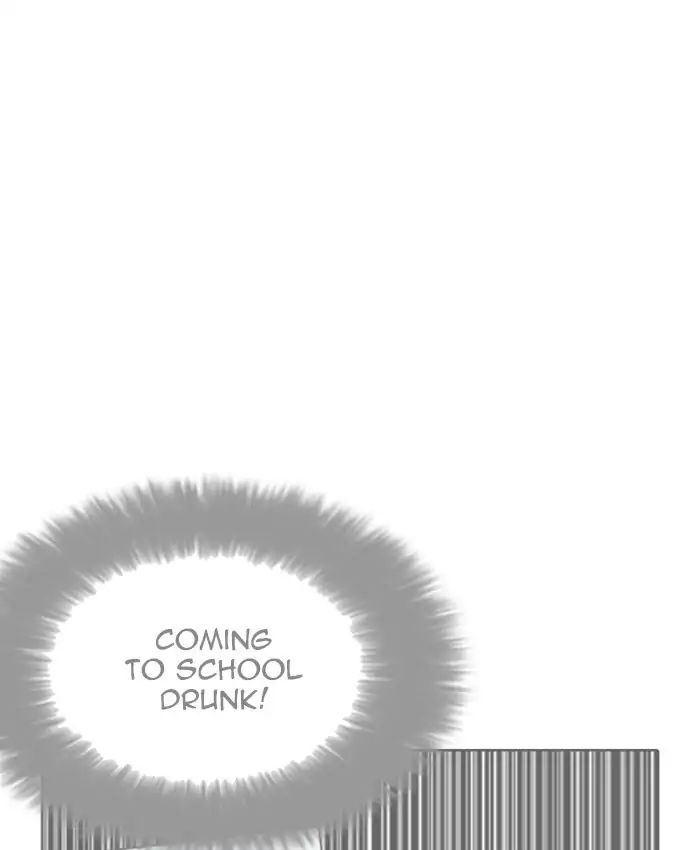 lookism-chap-214-58