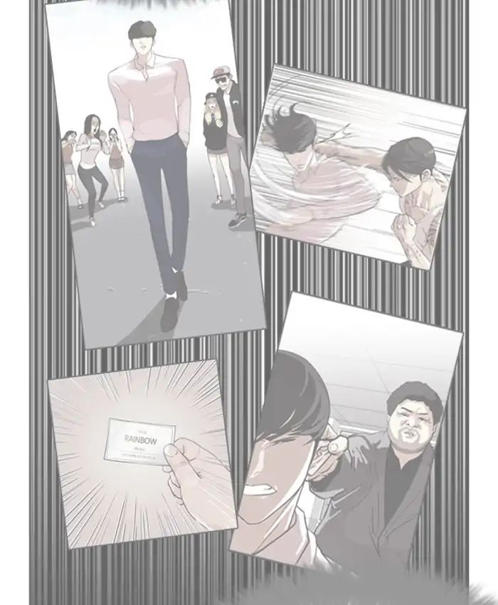 lookism-chap-214-59