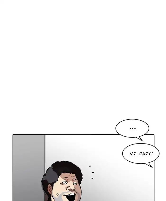 lookism-chap-214-62