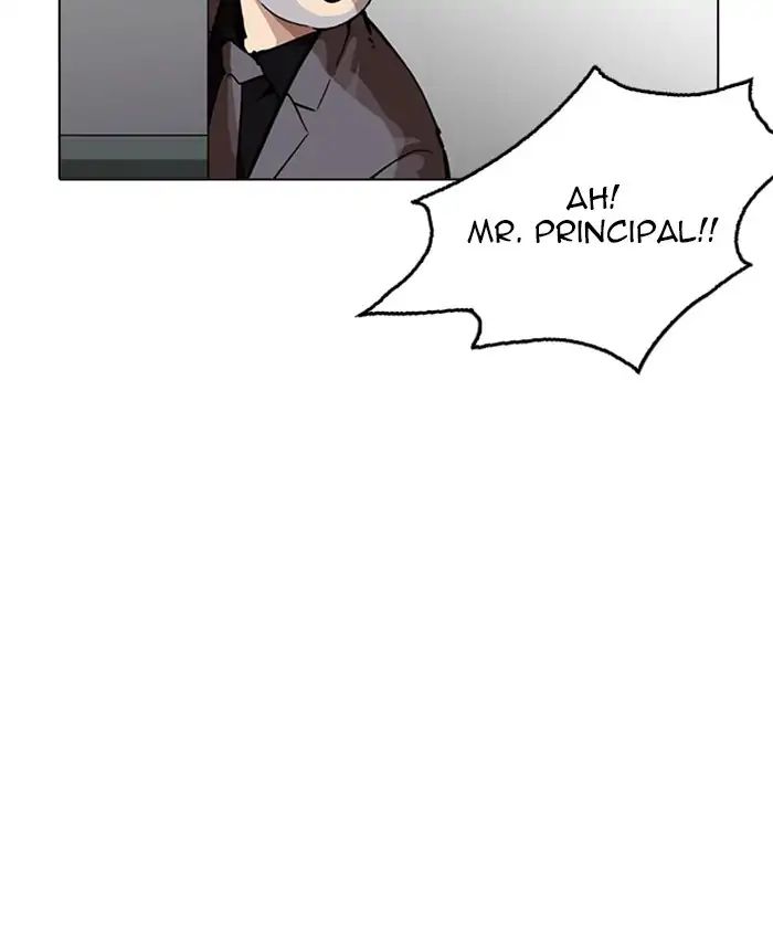 lookism-chap-214-63