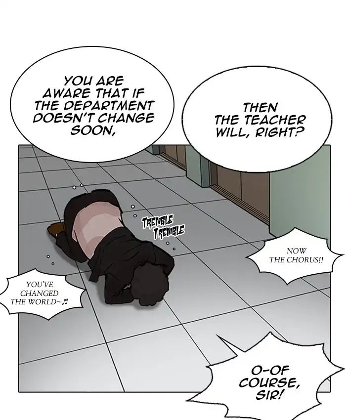 lookism-chap-214-70