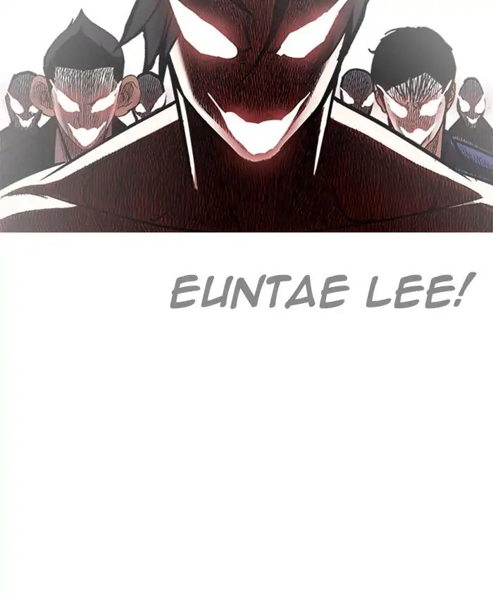 lookism-chap-214-75