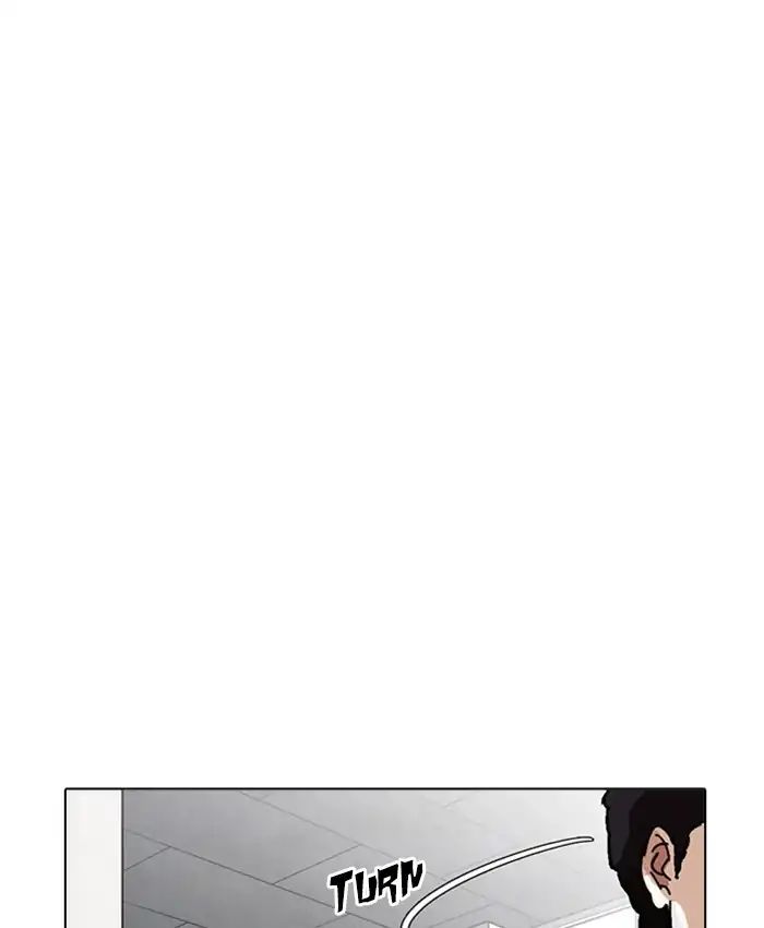 lookism-chap-214-76