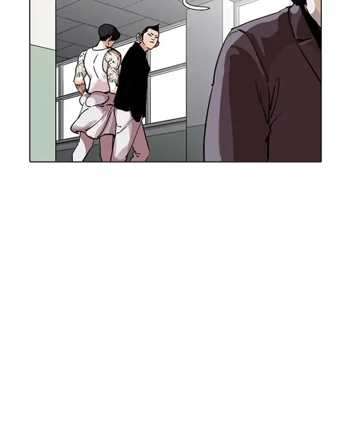 lookism-chap-214-77