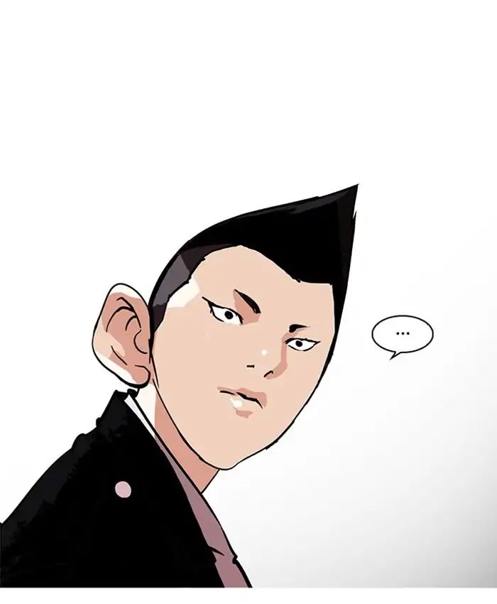 lookism-chap-214-78