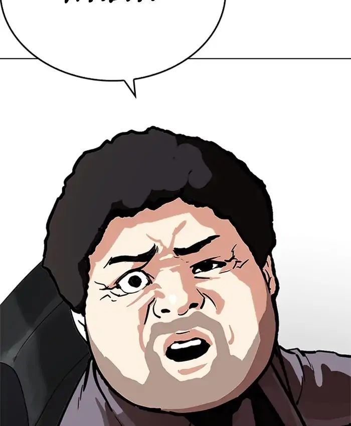 lookism-chap-214-81